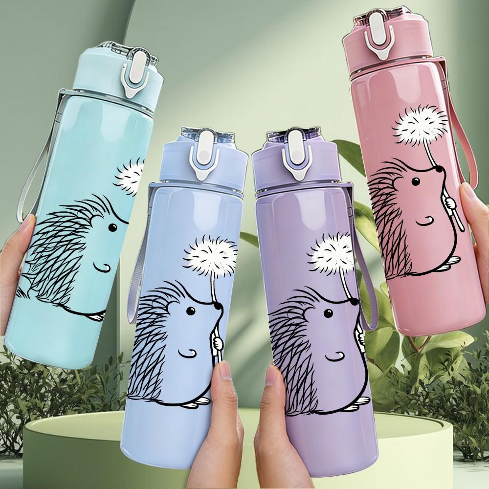1PC Hedgehog Spiky Animal Print 750ml Color Plastic Sports Water Bottle Leakproof Flip Straw Lid Suitable for Sports Office Home Use