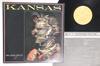 LP Record KANSAS - Masque ECPO77 EPIC 1975 Japan Rock Used