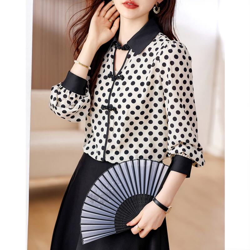Demana Damen Neues Chinesisches Design Gepunktetes Hemd