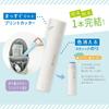 Sonic Print Cutter Orepa with Disappearing Light Blue Glue, Color, SP-1238-LB