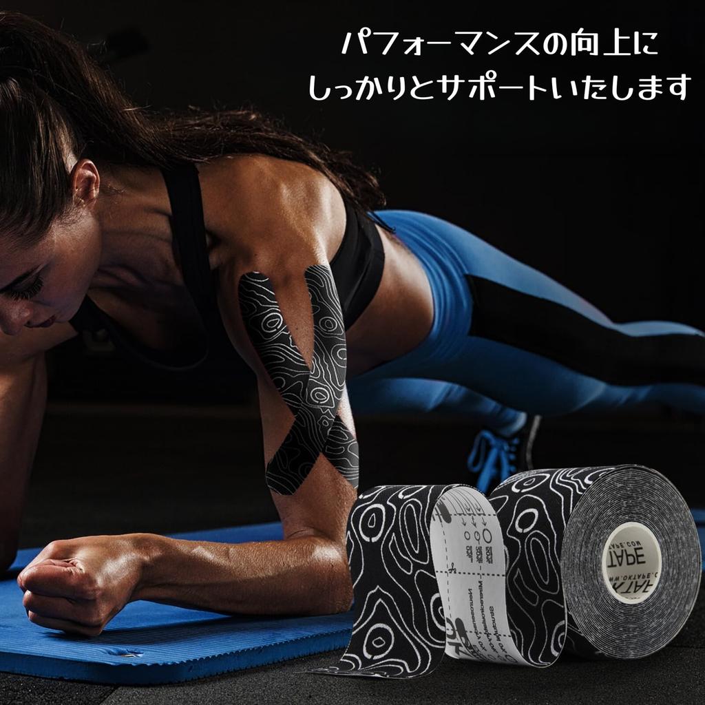 OKTAPE PRO Kinesiology Tape 50mm X 5m Kinesiology Tape Taping Stretchable Sports Tape Muscle Support Training Workout (Black & White)