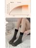 Women's Striped Wool Mid-Calf Socks - Warm and Cold-Resistant for Autumn and Winter