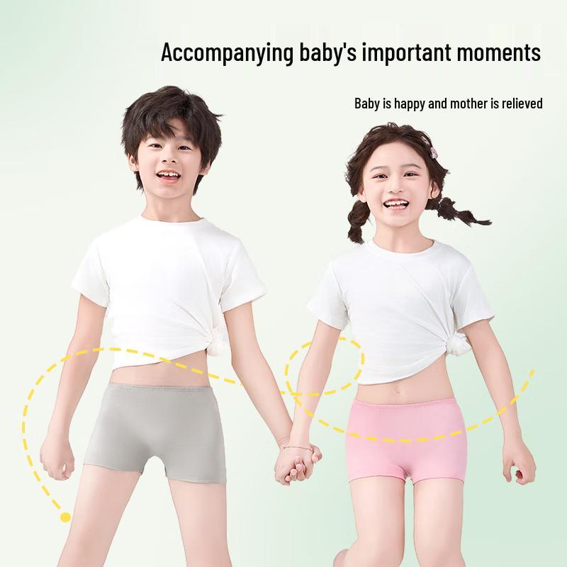 Children's Disposable Boxer Briefs (5-Pack)