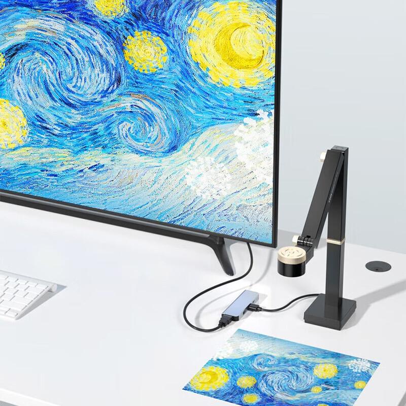 

CZUR Fancy S Document Camera