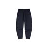 Anta Training Series Solid Color Elastic Waist Tapered Knit Sports Pants Men Pants Black 952357303-1
