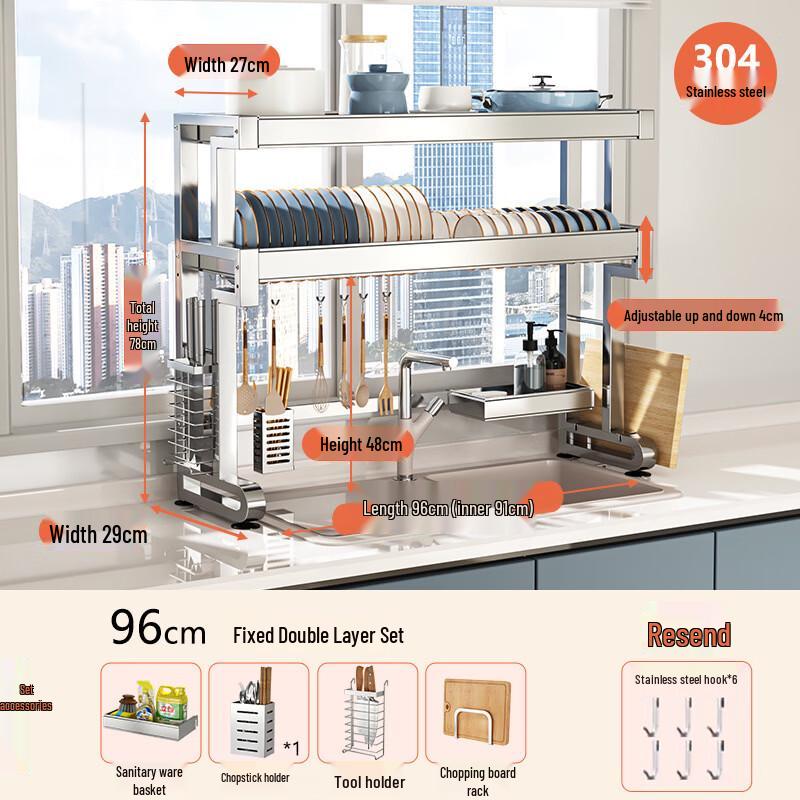 Hanton 96cm 2-Tier 304 Stainless Steel Dish Drying Rack