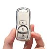 Nissan Sylphy, NV200, Livina Key Case Buckle for Car Models