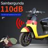 Warning Bell Wireless Alarm Kit Anti-theft Security Motorcycle Alarm Device Motorbike Alarm System
