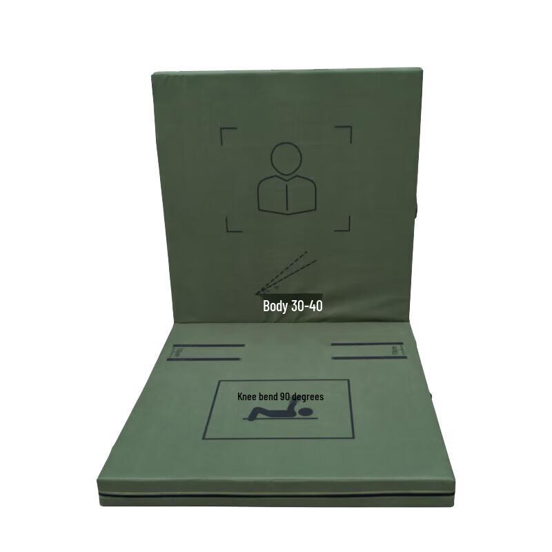 Wurong Two-fold Sit-up Gymnastics Mat 200x100x5cm