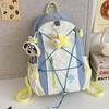 Cute Large Capacity Girls' Backpack