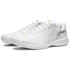 Li Ning Table Tennis Collection Abrasion Resistant Breathable Low top Table Tennis Shoes Unisex White APPU003-3
