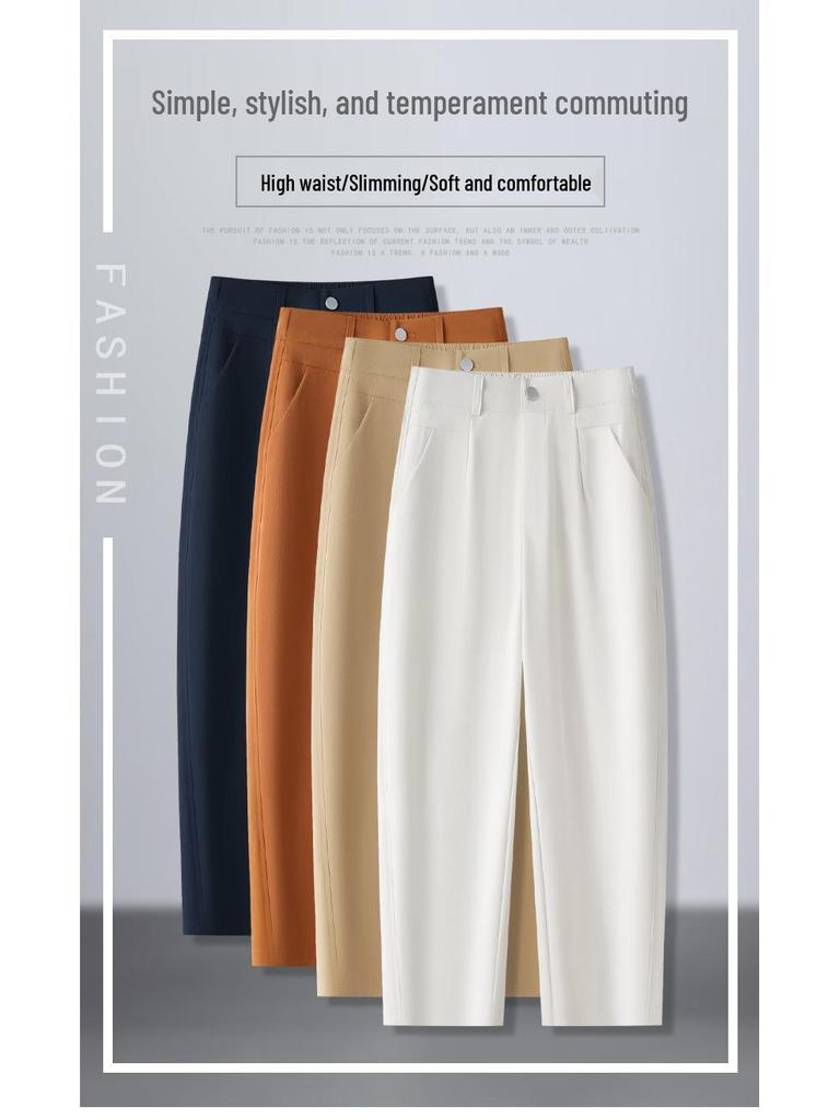 Summer High-Waisted Wrinkle-Resistant Banana Scythe Pants 2025 - Petite, Versatile, Casual Nine-Point Loose Fit