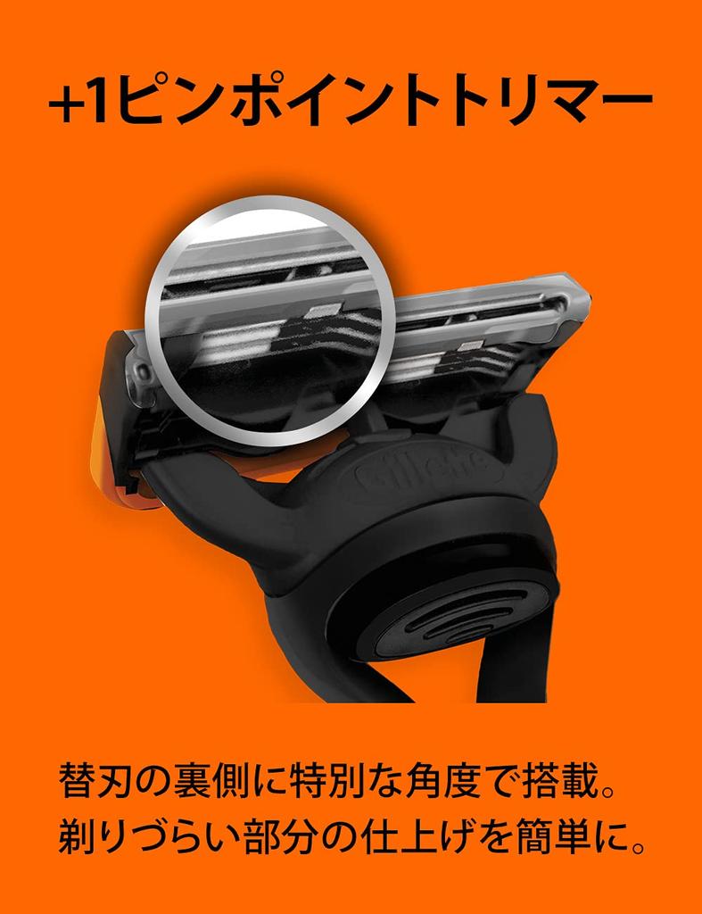 Gillette Razor Body Replacement Blades 16 Pieces Razor Close Shave Fusion Men's