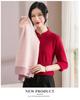 New Mom's Autumn/Winter Fleece-Lined Warm Sweater: Stylish, Thick Base Shirt for Middle-Aged and Elderly.