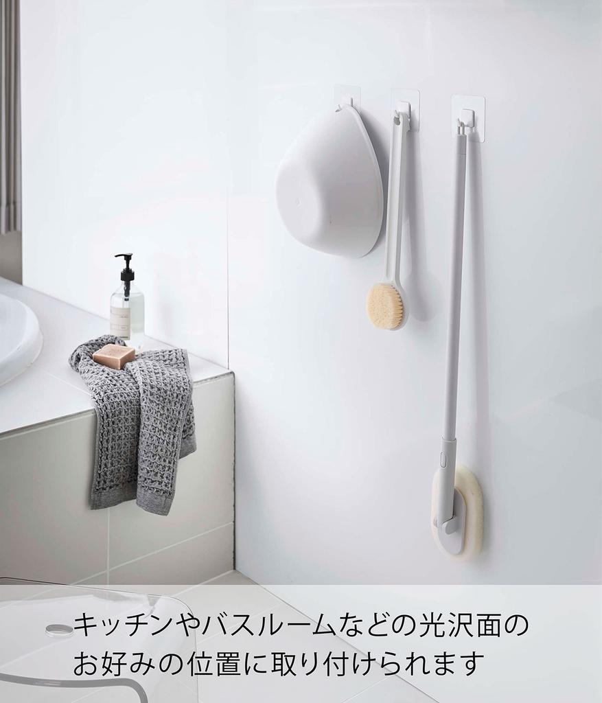 Yamazaki Film Set of W7cm x x Tower Kitchen Rack Tool 5666 Hooks, Medium, 4, White, Approx. D2.5cm H7cm, Hooks,