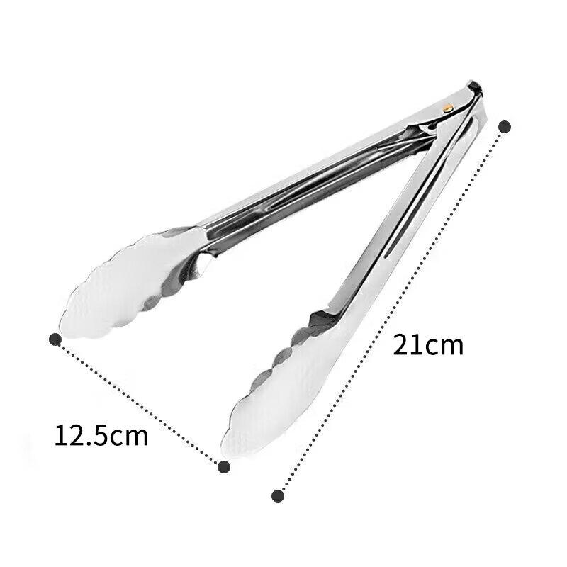 Suncojia Stainless Steel Food Tongs