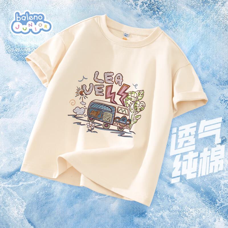 Baleno Boys' Short Sleeve Cartoon T-shirt
