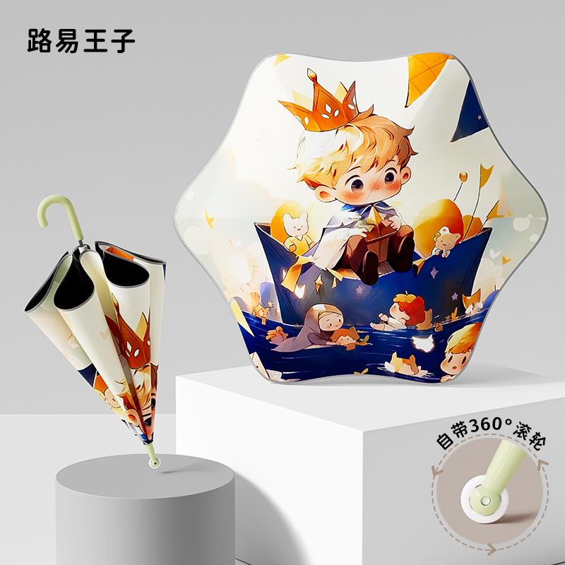 Kinderregenschirm Cartoon Langstielregenschirm Roller Groß Grundschüler Stichfest Kinder Vinyl Sonnig Regen