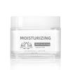 Nourishing Water Gel Cream 50g – Deep Hydration & Skin Firming