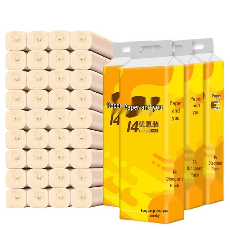Paper & You Bamboo Pulp Coreless Toilet Paper - 4 Packs, 56 Rolls, 4-Ply, Long Household Bulk