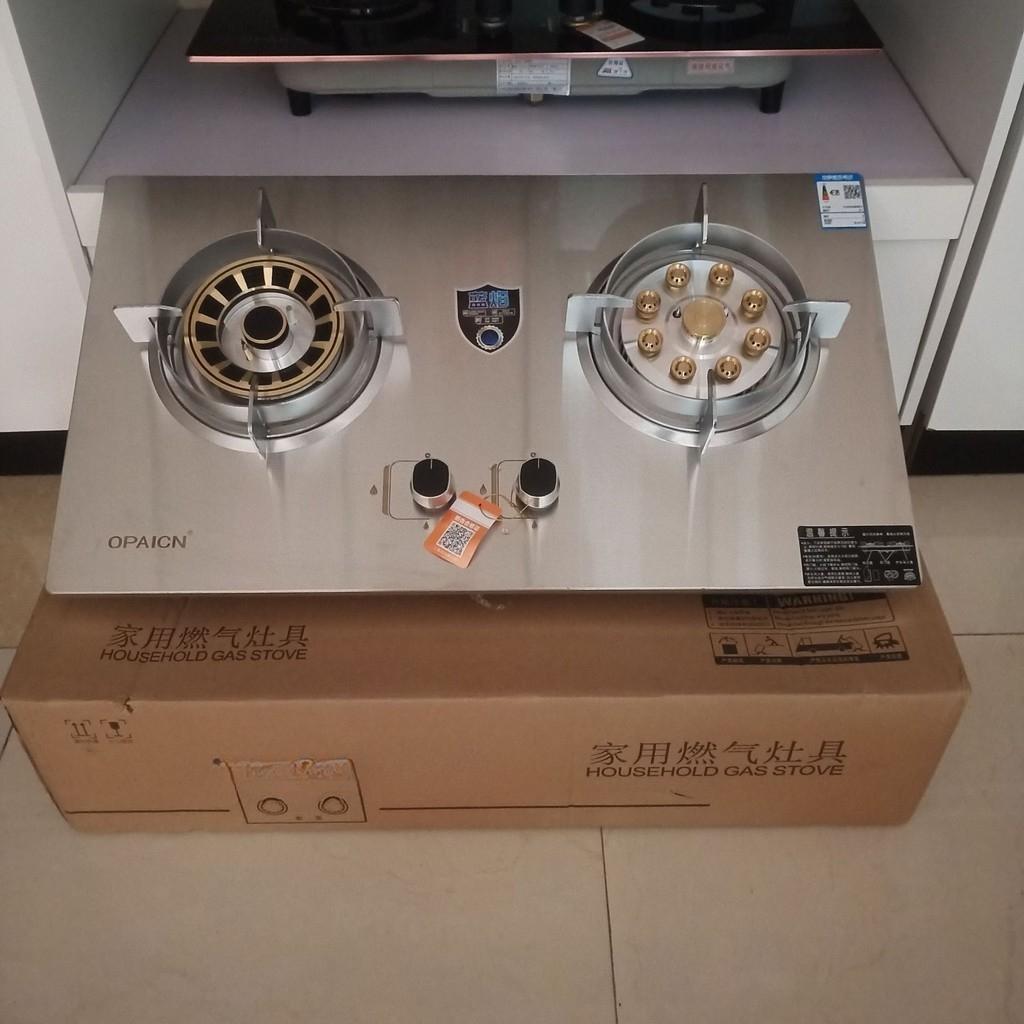 7.0kw Embedded Gas Range Household Dual Stove High Fire Cooker Explosion-proof Glass Liquefied Natural Gas Stove