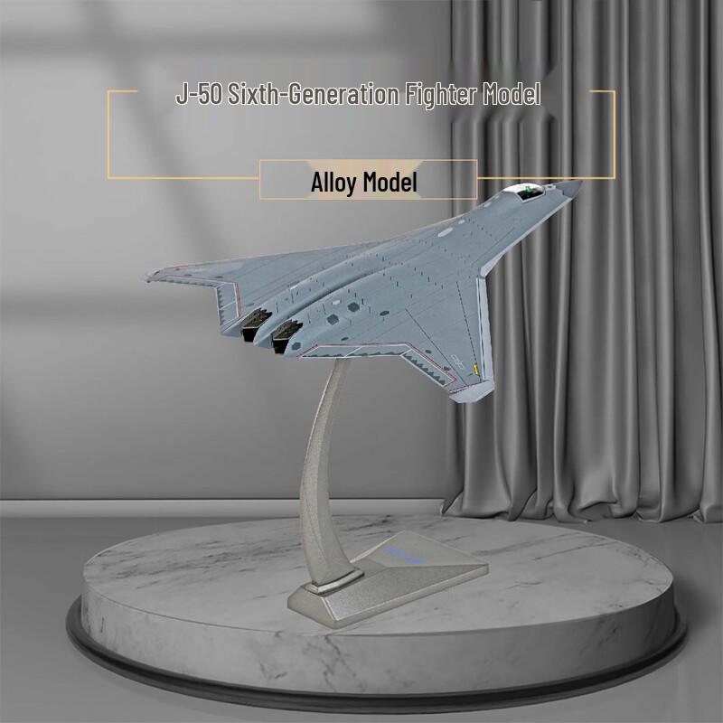 Ruobeite J-50 6th Generation Fighter Jet Alloy Model