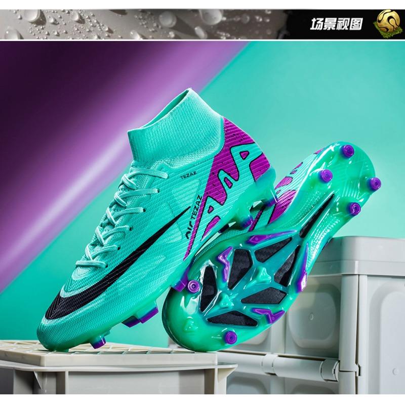 

Outdoor seamless fly-woven football shoes for men s high-top students with broken nails and spikes for grass game training football shoes 41
