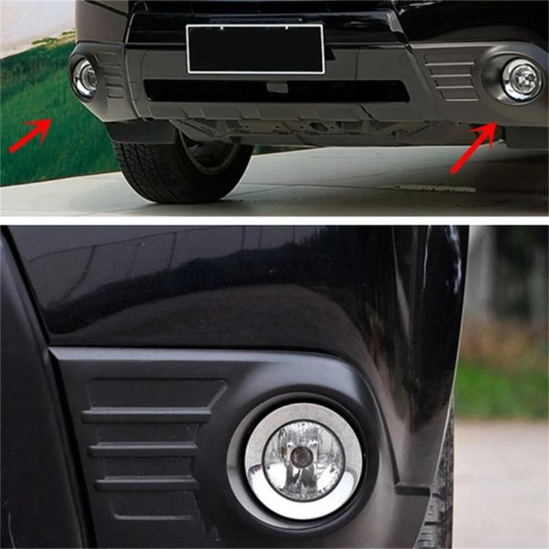 Replacement Fog Lamp Cover Trim Front Fog Light Rings Cover Caps Trim Automotive Accessory for Forester 09-13 57731SC000