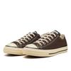 Converse All Star Aged Ac Ox Dark Umber 31316521 Dark Umber