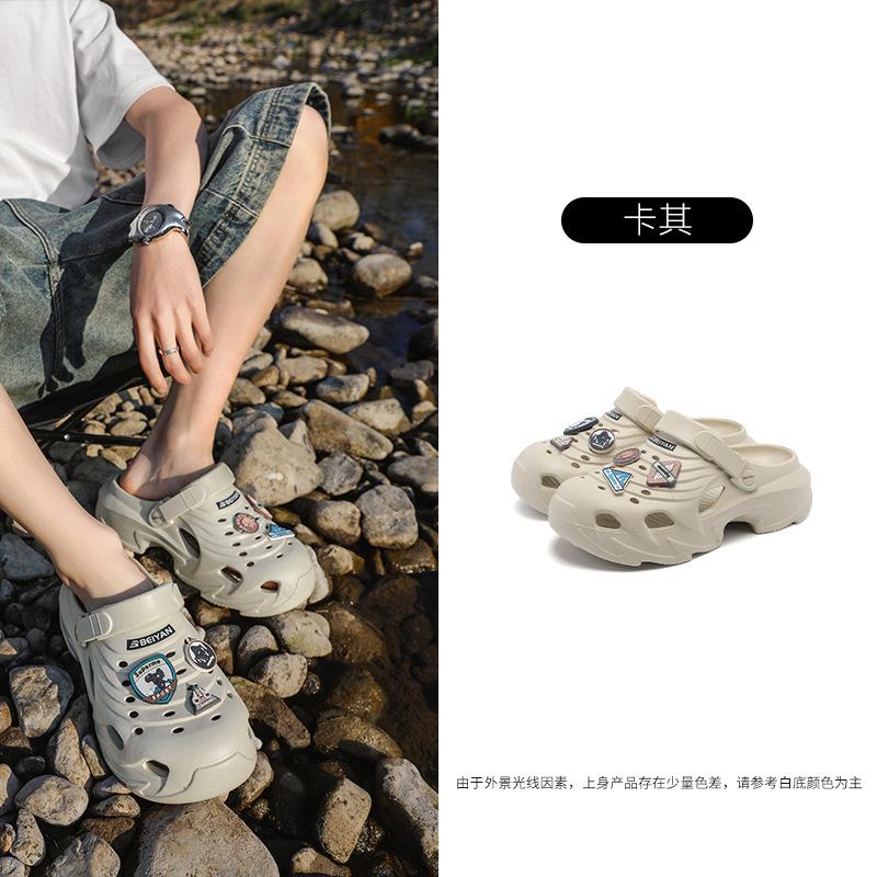 Damskie letnie miękkie antypoślizgowe oddychające kapcie na grubej podeszwie podwyższającej, plażowe obuwie EVA, dezodorujące i odporne na zużycie, z zakrytą piętą