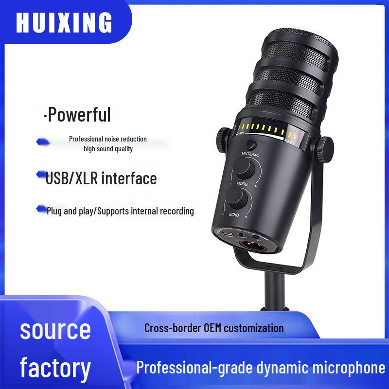 MV7 Professional Dynamic Microphone Set for Recording, Streaming, and Gaming with Sound Card Mixer