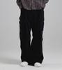 Beoteunseoul Vintage Multi-Pocket Elastic String Cotton Pants (Black)