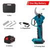 40cm Brushless Cordless Pruner Shear 4 Gear Adjustable Fruit Tree Bonsai Pruning Trimmer Portable Electric Tree Branches Cutter
