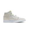 Air Jordan Wmns Air Jordan 1 Mid Ghost Green CV3018-001