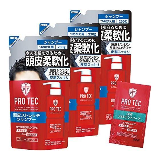 [Amazon.co.jp Exclusive] PRO TEC (Quasi-drug) Scalp Stretching Shampoo Refill 230g x 3 pieces + 1 dose of deodorant soap included