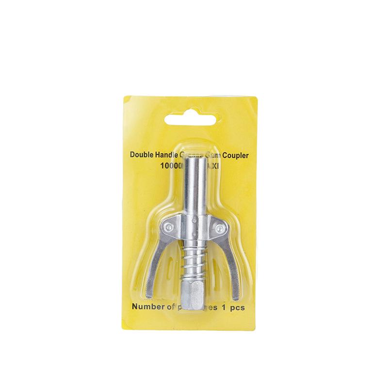 High-Pressure Pistol-Type Labor-Saving Grease Gun