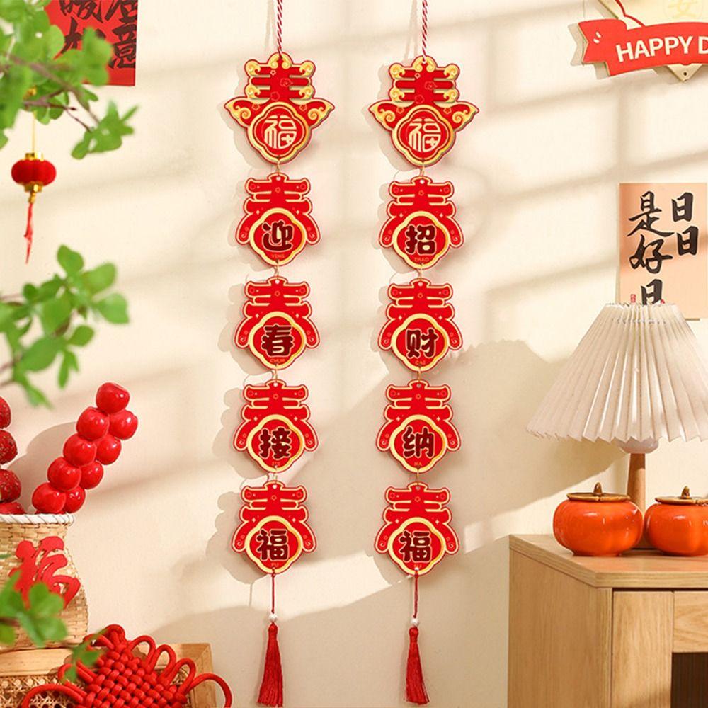 Blessing Chinese Snake Year Pendant Traditional Spring Festival Supplies  Home New Year Decor