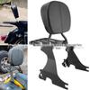 Harley Sportster XL883/1200 Low Rider Backrest & Luggage Rack '04-'22