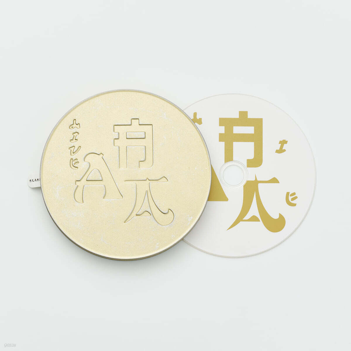 HYUKOH, Sunset Rollercoaster - AAA LIVE