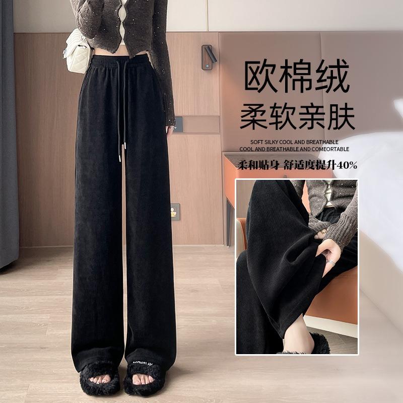 Black narrow wide-leg pants women's spring, autumn and winter velvet high-waisted drape straight casual small corduroy pants