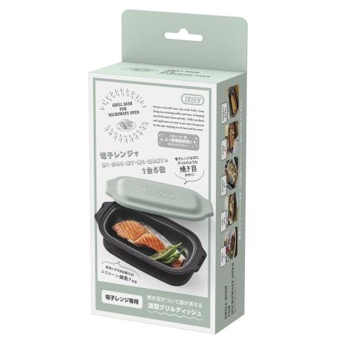 Toffy Microwave Grill Dish K-MW6 - Simply place in the microwave for time-saving cooking. 5-in-1 unit for browning, reheating, baking, frying, steamin