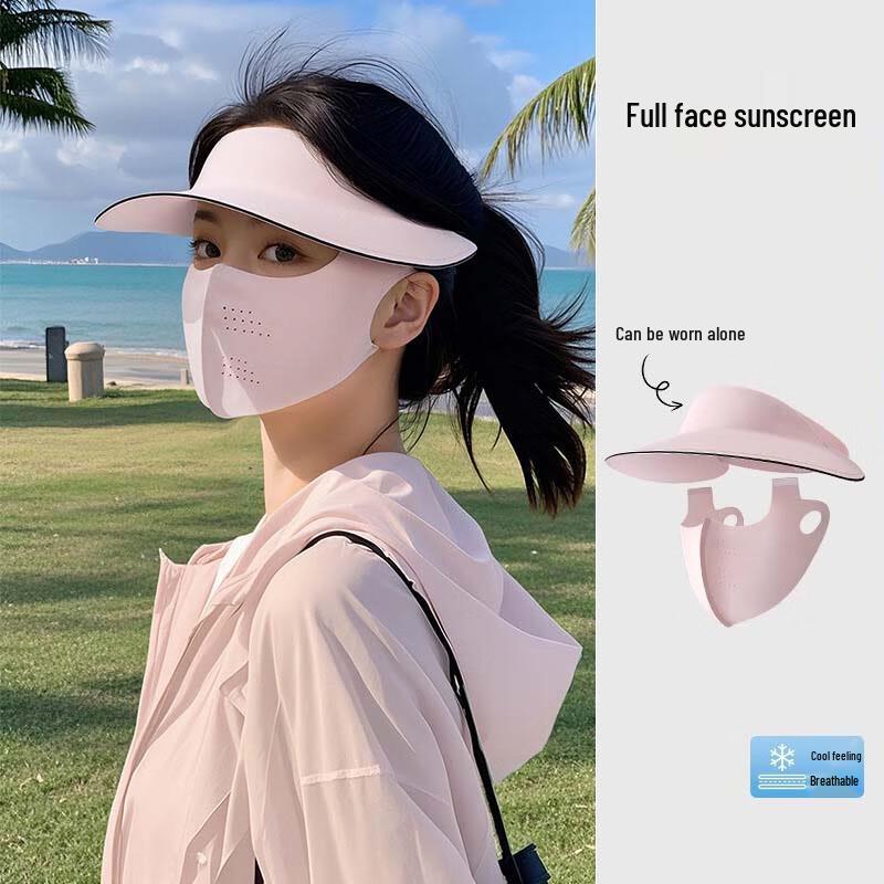 Women's Full Face & Neck Sun Protection Mask with Detachable Brim