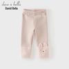 Dave & Bella Girls' Fleece-Lined Winter Leggings