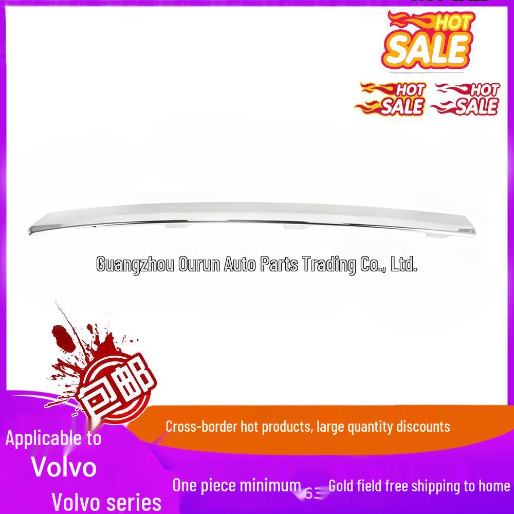 Electroplated Front Bumper Bright Strip - Middle for 2022+ VOLVO XC60/XC40