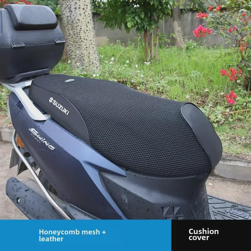 

Чехол на сиденье мотоцикла UY125/UU125/UE125: Водонепроницаемая, термостойкая, утепленная кожа для легкой езды UY125