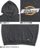Dickies GENUINE Men's Plus Size Pullover Hoodie with Puffy Jacquard Fleece Sweatshirt, Off-White, Size 4L (28)