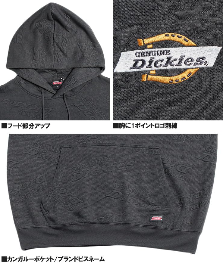 Dickies GENUINE Men's Plus Size Pullover Hoodie with Puffy Jacquard Fleece Sweatshirt, Off-White, Size 4L (28)