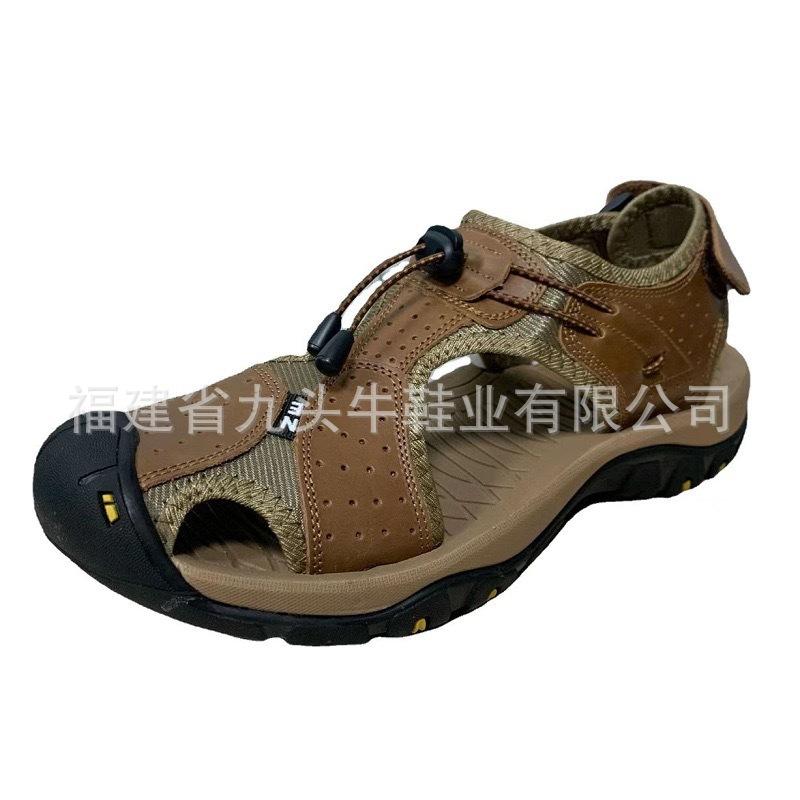 New Summer Breathable Beach Shoes Trendy Men's Sandals Men's Shoes Large Size