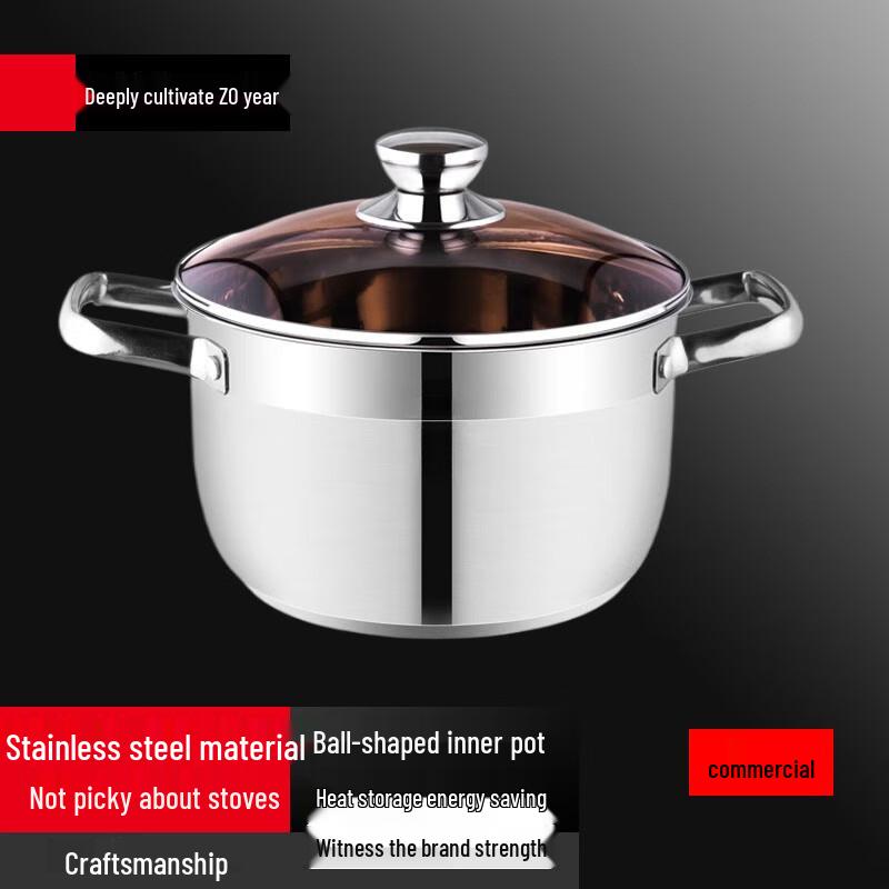 Sule 24cm Stainless Steel Thickened Soup Pot