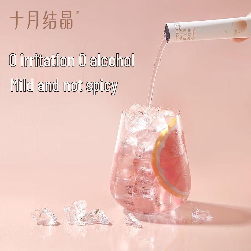 October Crystal Probiotic Portable Mouthwash for Expectant Mothers